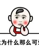 real online pokies free signup bonus Dan Lin Yang hendak berbicara, ketika beberapa sosok muncul di depan Lin Yang satu demi satu, dan mereka semua membungkuk kepada Lin Yang: 